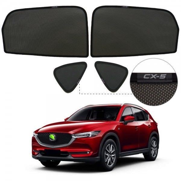 マツダ CX-5 KF 日よけ マグネット式 メッシュ サンシェード リア窓2枚、三角窓2枚 セット
