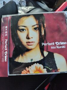 ほぼ新品。倉木麻衣/Perfect Crime