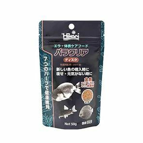 キョーリン パラクリア ディスク　50g 　熱帯魚・金魚・淡水魚用餌