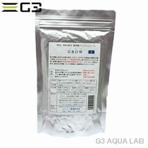 送料360円対応 どじょう養殖研究所 GROW E EPペレット（浮遊浮遊性） 160g 中型熱帯魚用_画像2