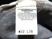 未使用 1998年発売/米国製 LEVI'S リーバイス 501 (501-0102)赤耳/セルヴィッチ/ジーンズ/デニム /W32/刻印524/USA/アメリカ/米国製_画像4