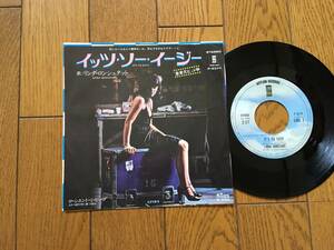 ★EP リンダ・ロンシュタット／イッツ・ソー・イージー LINDA RONSTADT 7インチ　※SEXY セクシー 美脚ジャケ　7inch シングル