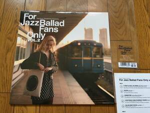 ★ハリー・アレン HARRY ALLEN、スパイク・ロビンソン SPIKE ROBINSON 他、寺島レコード バラード集！／For Jazz Ballad Fans Only vol.2