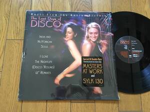 ★2枚組！INDIA ／The Last Days of DISCO　ディスコ ※1998年、貴重アナログ盤！