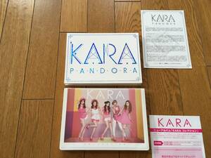 ★DVD付き 2枚組×2セット！KARA　※韓国K-POP ※SEXY セクシー 美脚ジャケ 