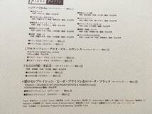 ★楽譜&ブックレット付！ビル・エヴァンスの「ワルツ・フォー・デビイ」も収録 BILL EVANS　※千趣会 Piano Party ピアノパーティー_画像2