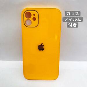 iPhone11ケース オレンジ ガラス製 アップル Apple スマホケース ガラスフィルム付き
