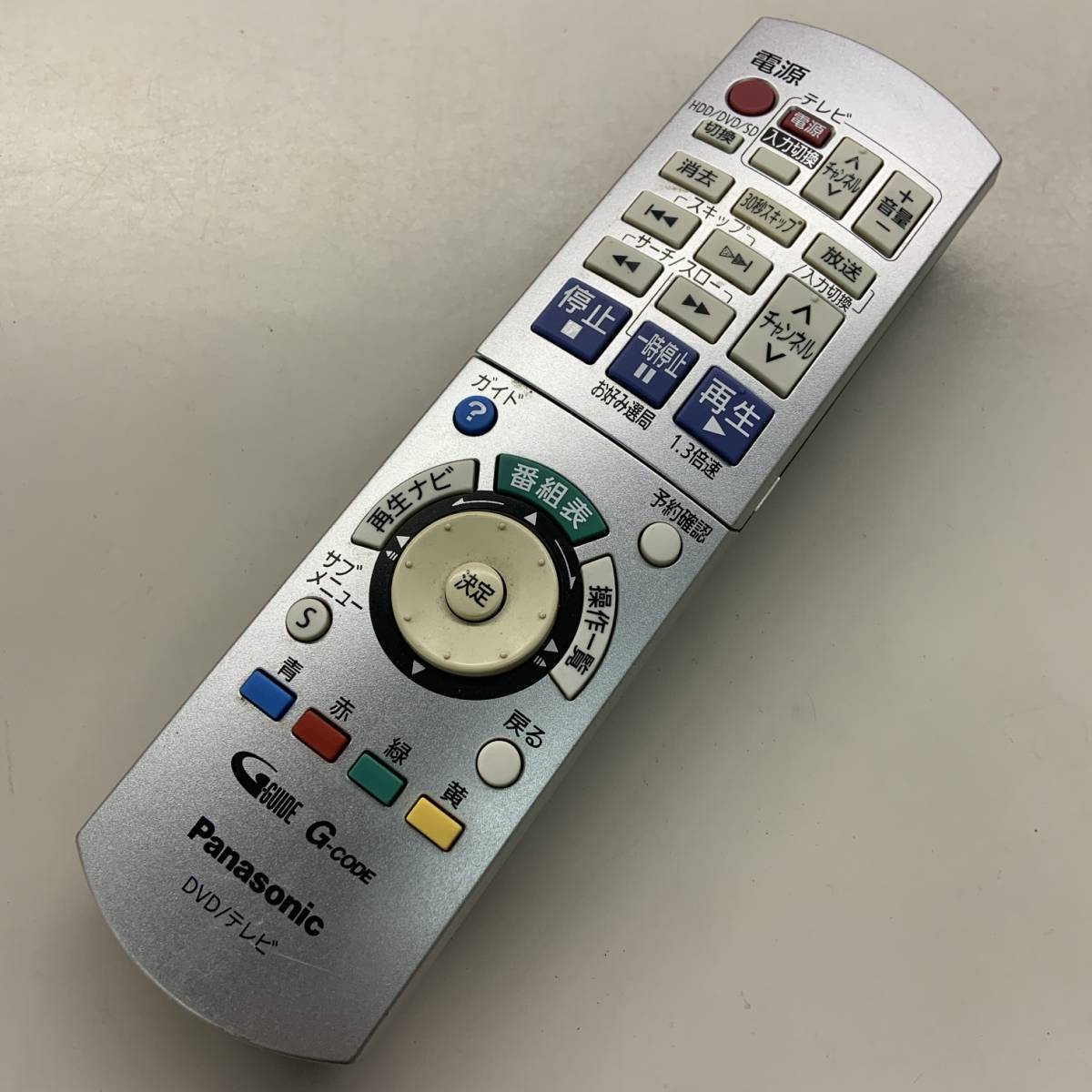 2023年最新】Yahoo!オークション -dmr-xp10の中古品・新品・未使用品一覧
