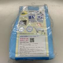 【bK-41-004】VERY 保冷剤がたっぷり入るポケット付3WAYクールウェア（硬くならない専用保冷剤付）ブルー6号 8.5kg～11kg前後 ドッグウェア_画像2