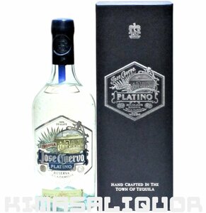 k elbow platinum rezeruvatela Familia regular goods box attaching 40 times 750ml