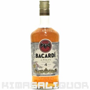 Bacardi Ho Параллельный продукт 40 градусов 700 мл