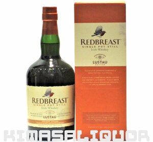  red breast ru start u parallel goods box attaching 46 times 700ml