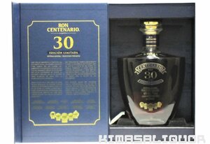  Royal sentena rio 30si stereo masorela edition limi ta-da regular goods box attaching 40 times 700ml