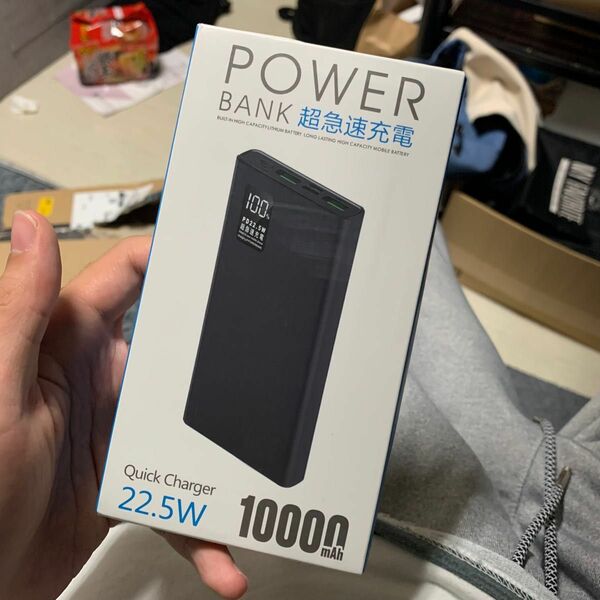 モバイルバッテリー　10000mah スマホ充電器 携帯充電器 旅行/出張/アウトドア/防災/停電対策/緊急用などの必携品