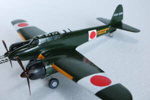  raccoon model ( hardness urethane made ) nighttime fighter (aircraft) month light 1/48