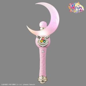  ultra rare Sailor Moon [ miracle car i knee series moon stick ] reservation limited goods accessory compact stick PROPLICA pre van 