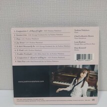 CD / 中原美野 Yoshino Nakahara『ア・レイ・オブ・ライト A Ray of Light』_画像2