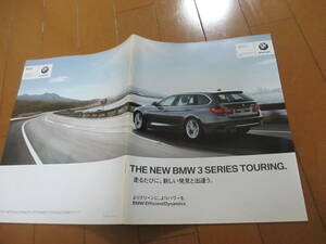 庫39909　カタログ ■ＢＭＷ●　３シリーズ　ＴＯＵＲＩＮＧ　320d　328i●2012　発行●30　ページ