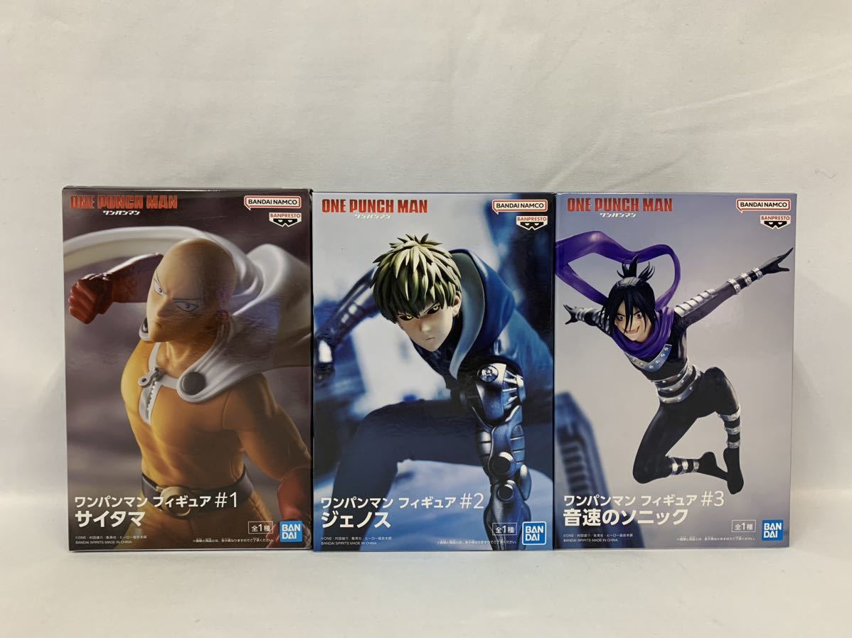 ヤフオク! -「ワンパンマン ソニック」(コミック、アニメ) (フィギュア