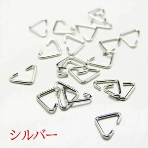 三角カン シルバー 20個セット 6mm×9mm 線径0.8mm 銀 サンカクカン 金具 パーツ ハンドメイド アクセサリー ピアス イヤリング kspts