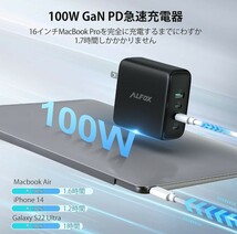 PD充電器 100W 4ポート 急速充電器【GaN 窒化ガリウム/折りたたみ式プラグ/USB-C3とUSB-A1 /PD3.0対応/PPS規格対応/PSE技術基準適合】_画像4