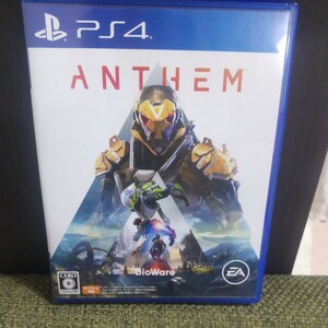 【PS4】 Anthem [通常版]