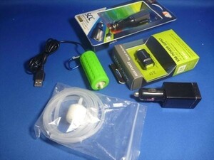 85 USB Air Pump + сигарный писатель USB преобразование (внутри автомобильного воздушного насоса) свежесть пищи дает результат рыбалки,