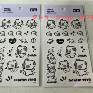 タトゥーシール　TATTOO STICKER BT21 minini ミニニ　MANGマン　BTS J-HOPE 2枚セット