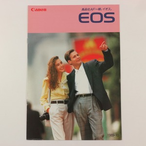 **Canon キャノン EOS カタログ 1989 平成元年**