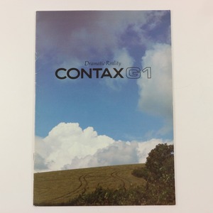 **CONTAX コンタックス G1 カタログ 京セラ 平成7年 1995**