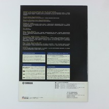 **YAMAHA ヤマハ DIGTAL MUSICAL INSTRUMENT カタログ 2001 平成13年**キーボード シンセサイザー シーケンサー_画像2