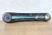 新品未使用 Campagnolo SUPER RECORD カンパニョーロ　スーパーレコード　175ｍｍ　53T　11s　チタン　カーボンクランク　cicli17　FC35_画像4