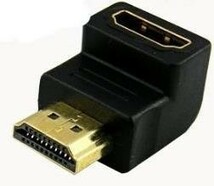 全部に対応 HDMI 接続 変換 ４つセット mini HDMI ＆ micro HDMI 90° L型 延長 コネクター_画像3