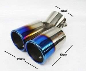  titanium color all-purpose muffler cutter 2 pipe out dual downward for 