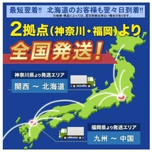 トラック用【 24V 】 120E41R ×2個セット 新品 当日発送 最短翌着 保証付 ATLAS アトラス バッテリー 送料別_画像2