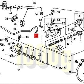 【ホンダ純正新品】HONDA 未使用品 ★超希少品★ シビック FD2 タイプＲ クラッチ マスターシリンダー 2007/3-2010/8の画像4