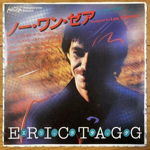 ■エリック・タッグ■ノー・ワン・ゼア■Eric Tagg■No One There■7Y0026■AOR■Erik Tagg■Lee Ritenour■7&#34;