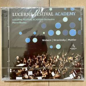 【未開封】ルツェルン音楽祭自主制作　ピェール・ブーレーズ（２枚組、マーラー交響曲６番、ヴェーベルン、ストラヴィンスキー）