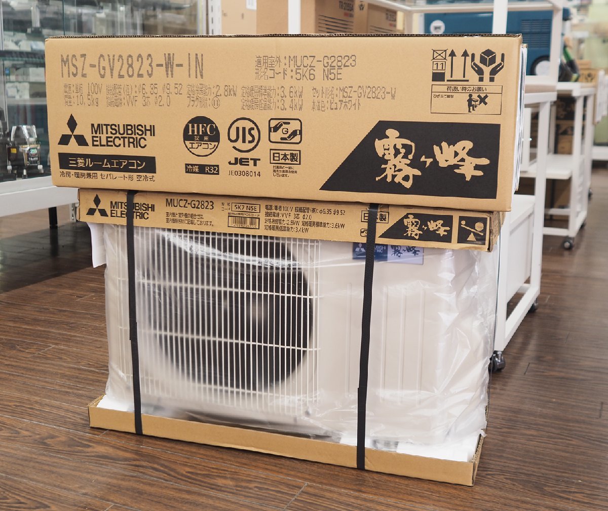 ヤフオク! -「三菱ルームエアコン 10畳」(冷暖房、空調) の落札相場
