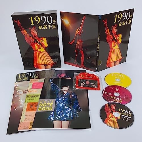 2023年最新】ヤフオク! -1990年の森高千里の中古品・新品・未使用品一覧