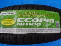 t_ タイヤ4本セット 205/65R16 ブリヂストンエコピアNH100RV 都留店_画像8