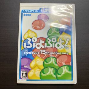 ぷよぷよ 　S　Wiiソフト　任天堂