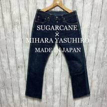 SUGARCANE×MIHARA YASUHIROセルビッチデニム！_画像1