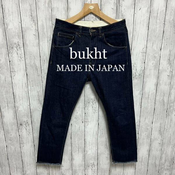 美品！bukht カットオフセルビッチデニム！日本製！