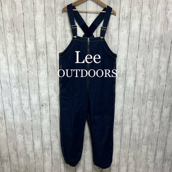 美品！Lee OUTDOORS ユーティリティオーバーオールズ！デッキパンツ！