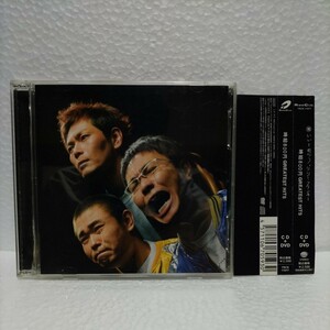 ＧＲＥＡＴＥＳＴ ＨＩＴＳ／時給８００円