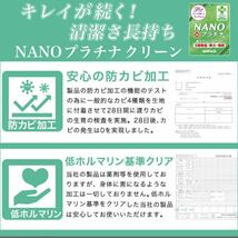 【関東・信越・東海・北陸・関西地方送料無料】極厚 5層敷ふとん [ピンク色] 中芯をさらに強化したニューモデル！ 硬め マットレス_画像8