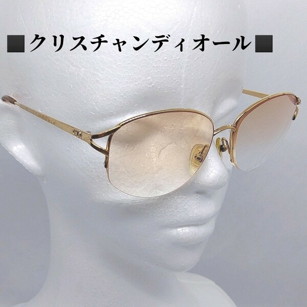 クリスチャンディオール　Christian Dior　メガネ　メガネフレーム　度入り　FRAME MADE IN AUSTRIA　57□17-135　2017A　40　CE