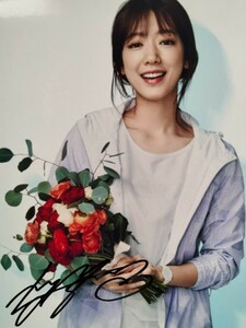 パク・シネ直筆サイン入り2Lサイズ写真…Park Shin-hye…美男ですね…22