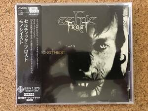 セルティック・フロスト / モノシイスト Celtic Frost Monotheist ☆ 12年 VICP 65115 帯付